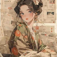 Hiền 