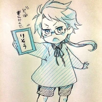 Baby Kunikida