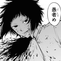 Akutagawa Ryunosuke