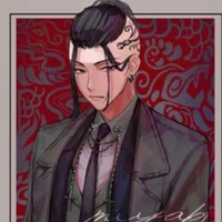 ryuguji darken