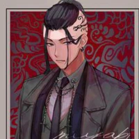 ryuguji darken