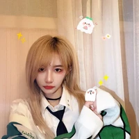 Trần Kha ( cô )