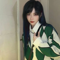 Trịnh Đan Ny ( nàng )