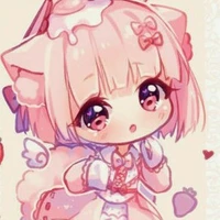 shizume (An)