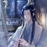 trạch vu quân