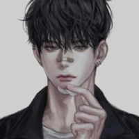 Thiên Hổ