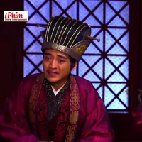 Vưu Hồn