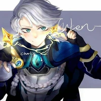 Tulen
