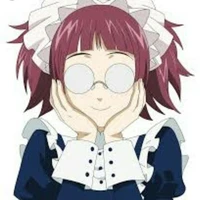Meirin