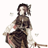 kocho shinobou