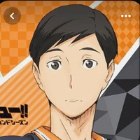 Ennoshita Chikara