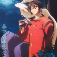 masahiro/shino
