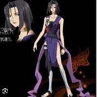 kouchi