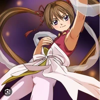 taiin