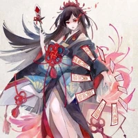 renda