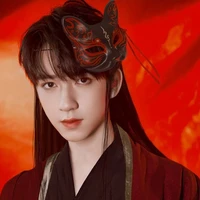 Hạ Tuấn Lâm /Quý Phi