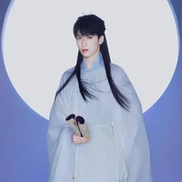 Nghiêm Hạo Tuấn/ vua