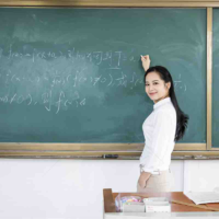 Cô Phượng