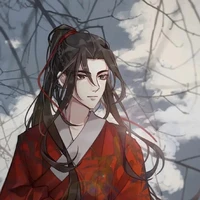 Lâm Vông Tình