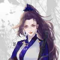 Linh Quân