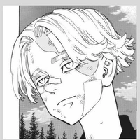 Inui Seishu