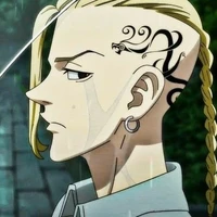Ryuguji Ken - Draken