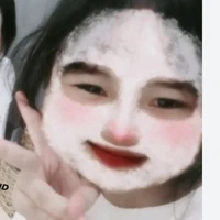 chung thị thanh ngân