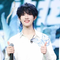 Tô Tân Hạo