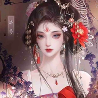 Phó Cẩm Hoạ