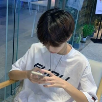 tuấn Anh (crush)