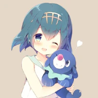 Suiren