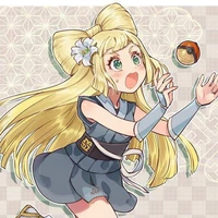 Lilie