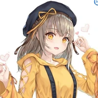 yumiko (trà xanh)