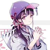 kanao