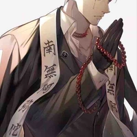 Gyomei