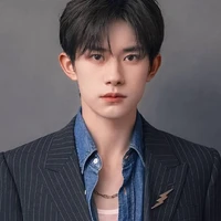 Dịch Dương Thiên Tỷ