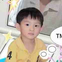 Kong lúc nhỏ