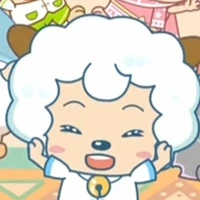 cừu vui vẻ (lúc nhỏ)