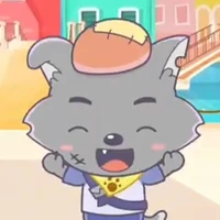 sói xám (lúc nhỏ)