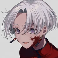 Izana Kurokawa