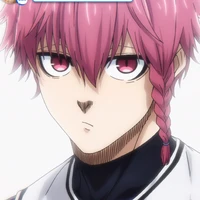 kurona
