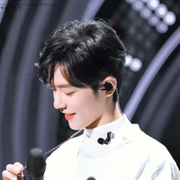 Tiêu Chiến (Robot)- Em