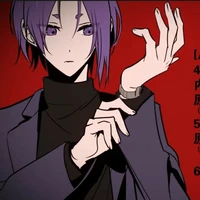 Reo Mikage
