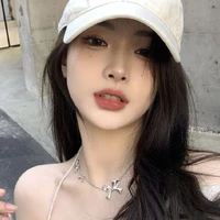 Tô Uyển Nhi