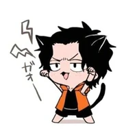 ACE