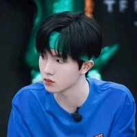Tô Tân Hạo