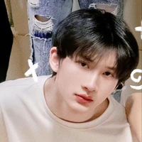 Dư Vũ Hàm