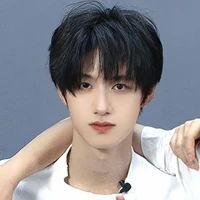 Chu Chí Hâm