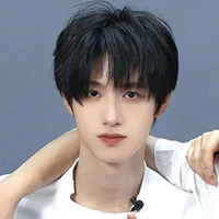 Chu Chí Hâm