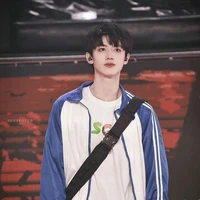 Chu Chí Hâm